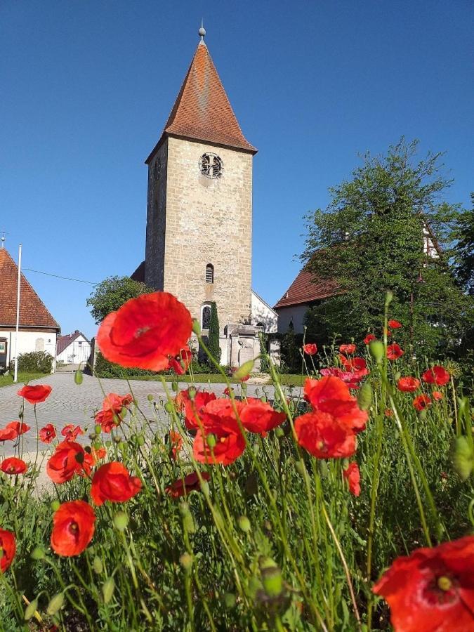 Landcafe Sima & Zimmervermietung Forheim Экстерьер фото